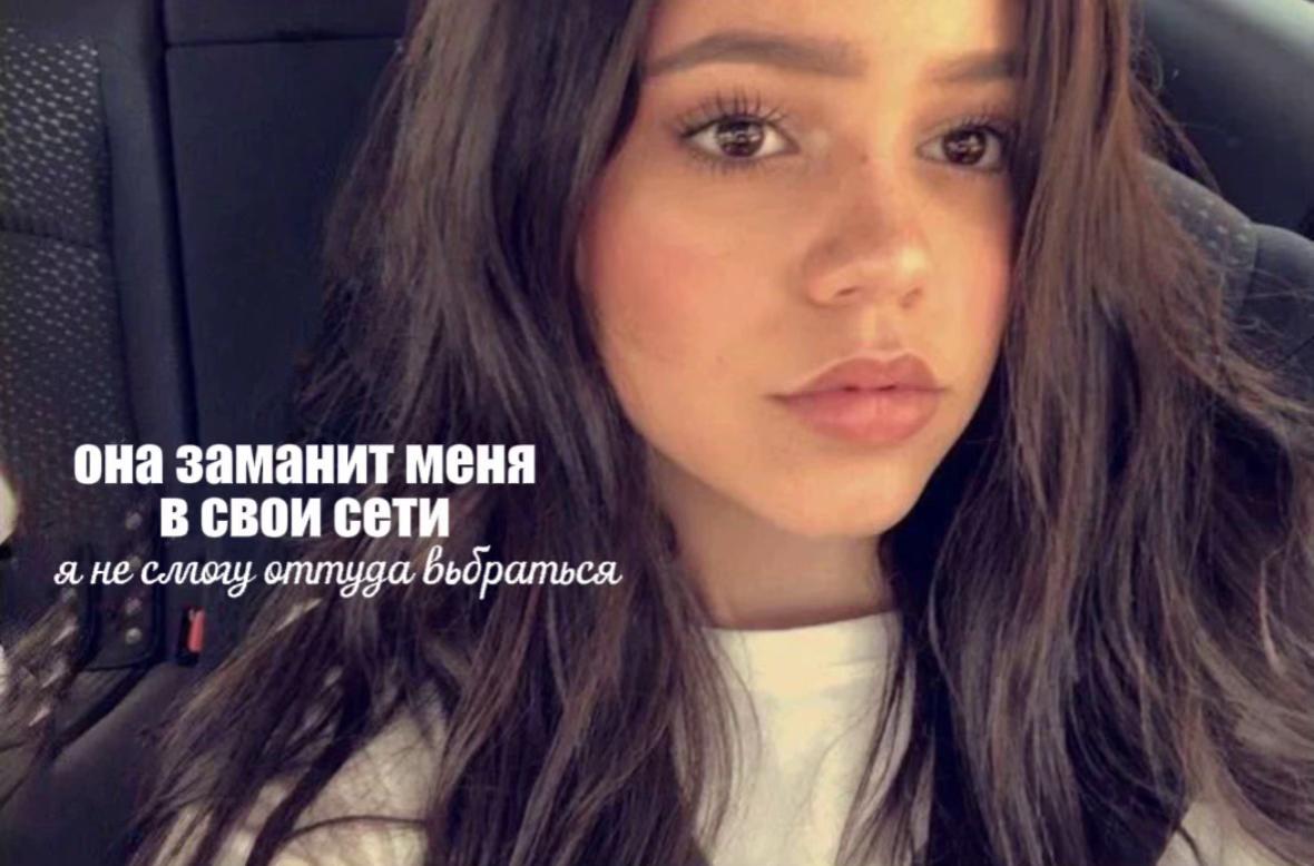 @𝘴𝘷𝘺𝘢𝘵𝘢𝘺𝘢.