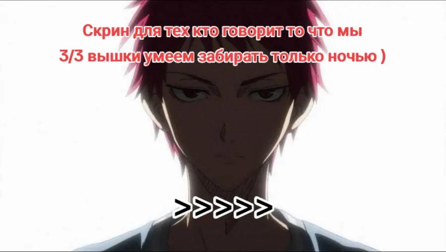 @tgk -> @BloodsizeOfWinner