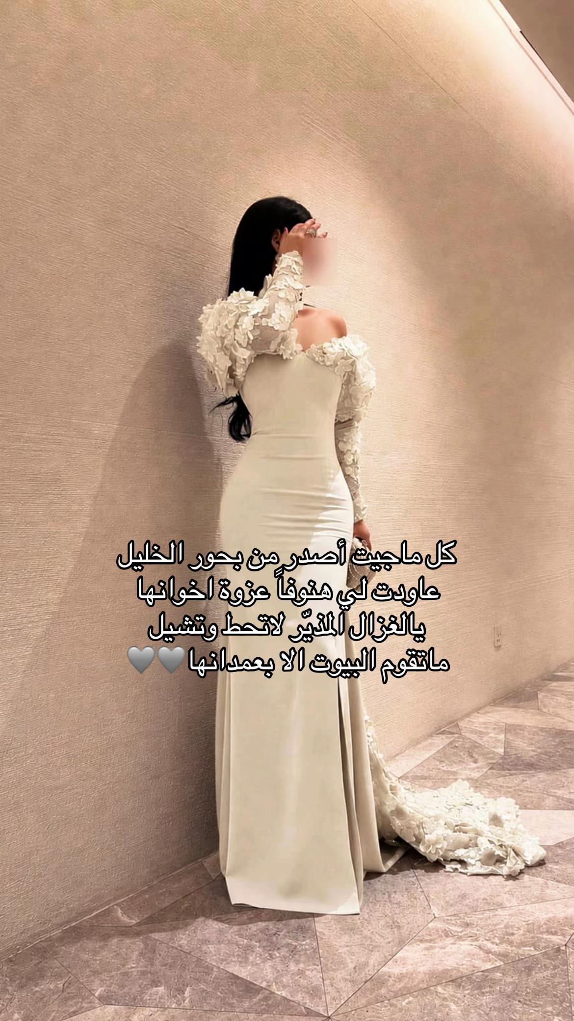 @بوتيك الـريــّـم 🤎.