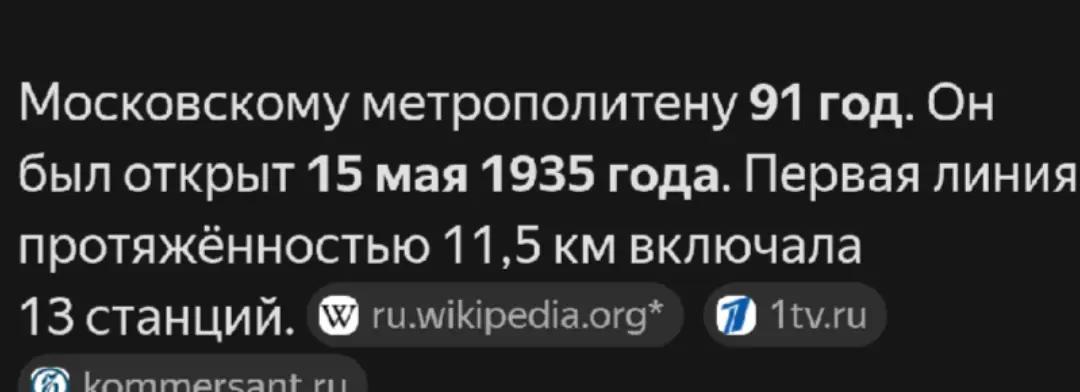 @Бурятский Сталкер03