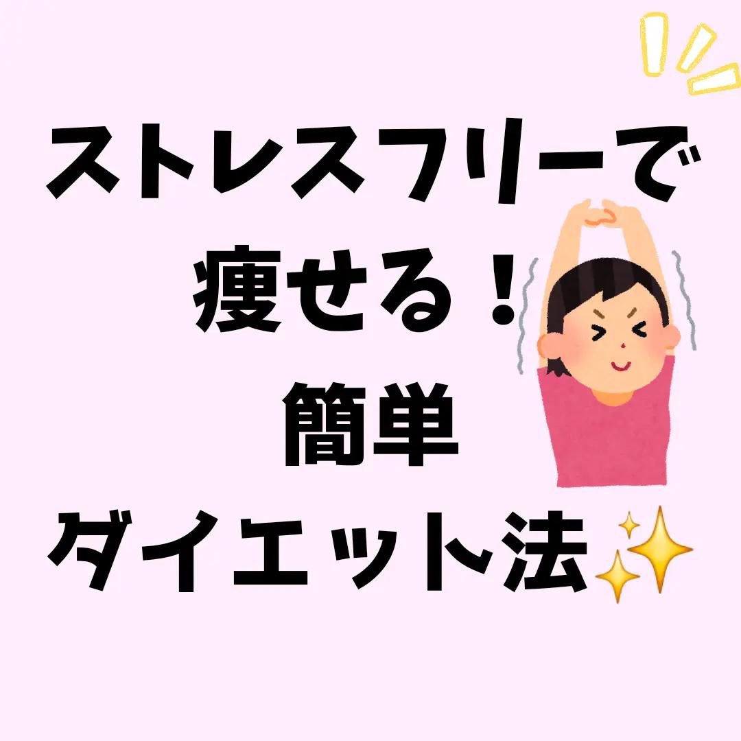 @tomie