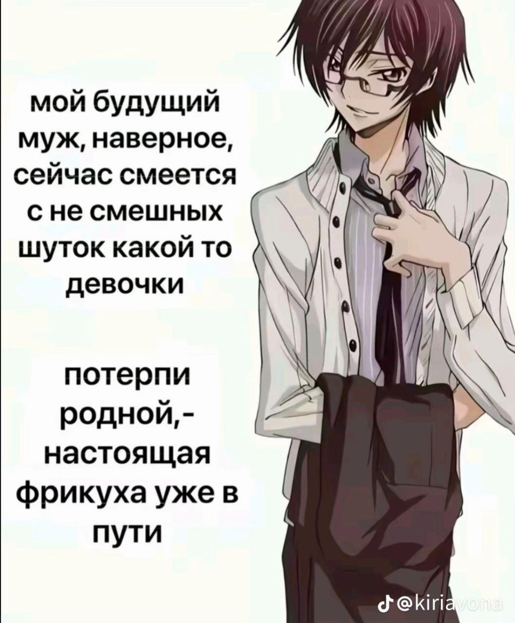 @jul