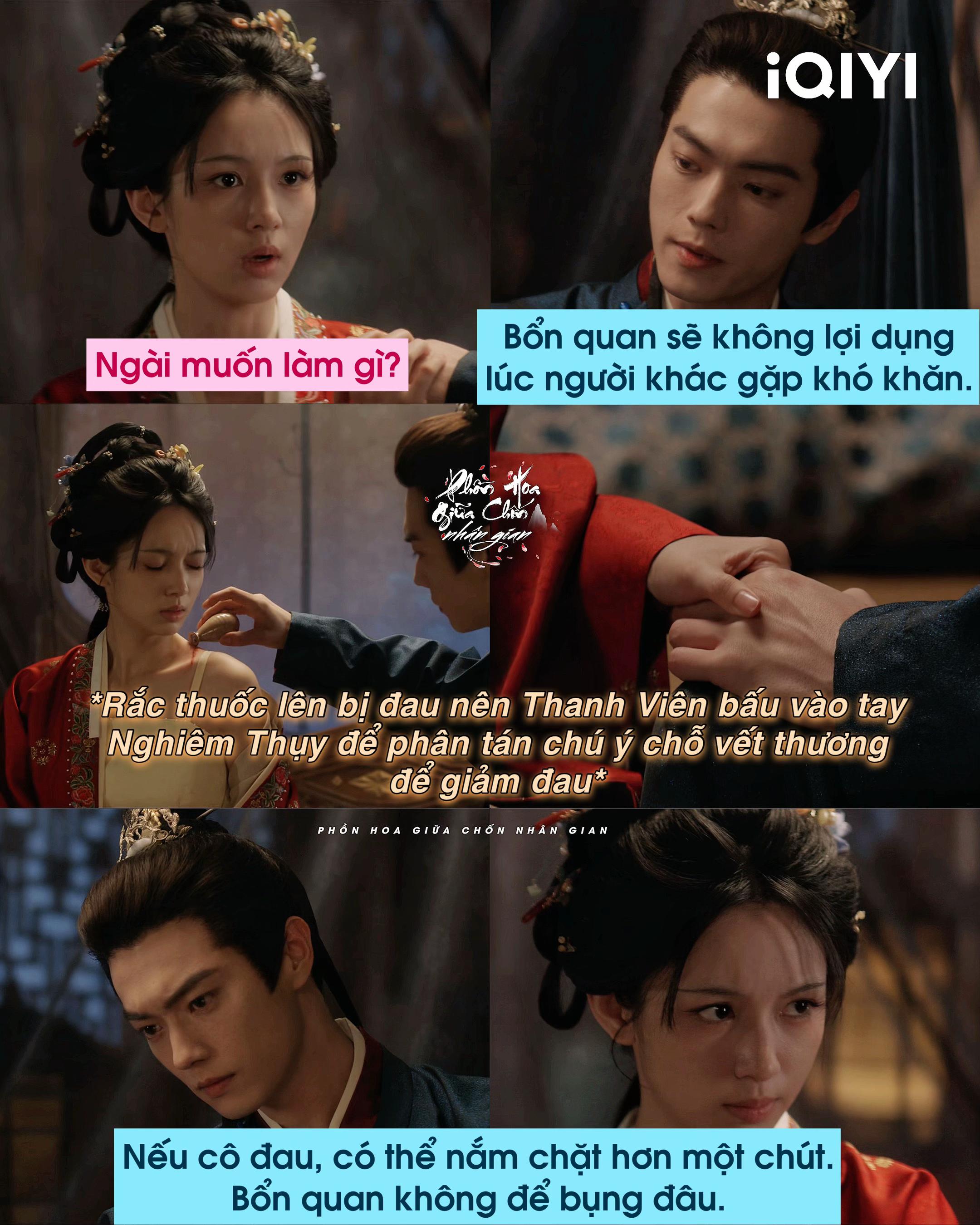 @Phồn Hoa Giữa Chốn Nhân Gian🌸