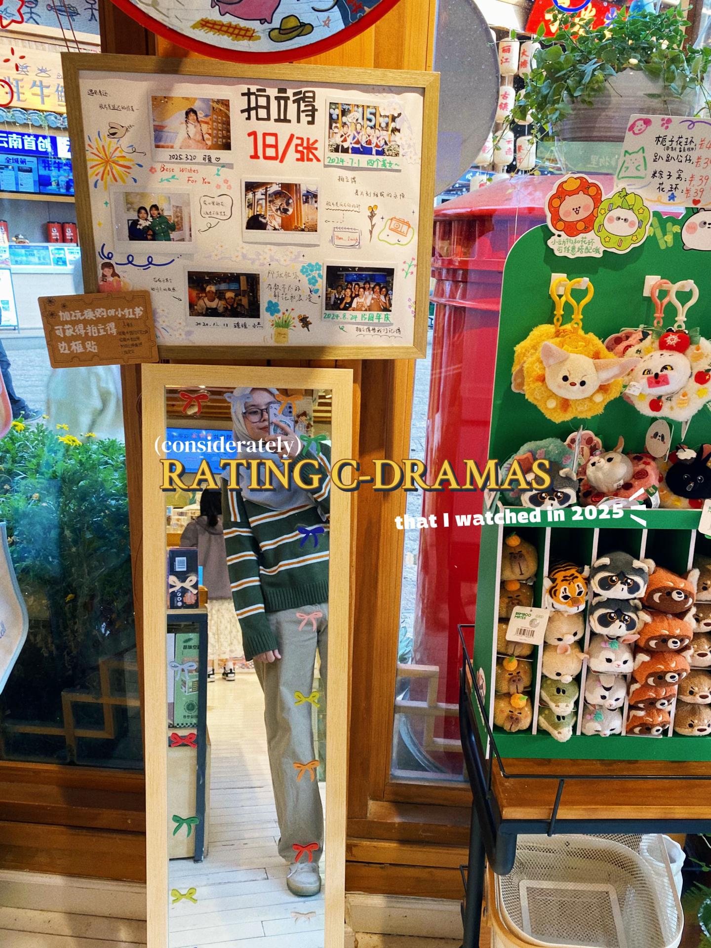 @Kikira✨