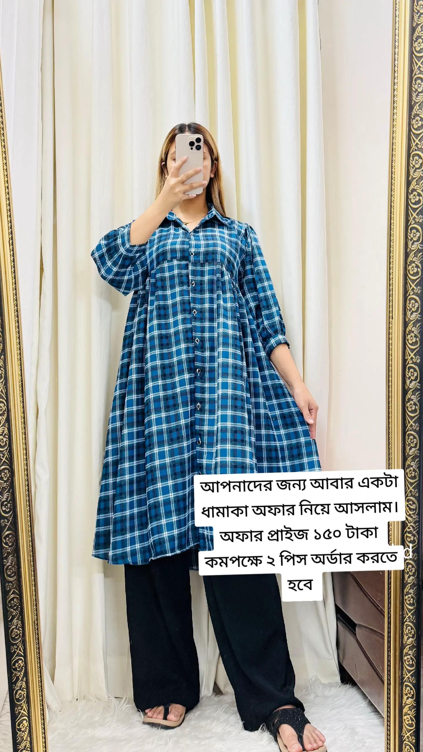 @Juii Fashion 🎀