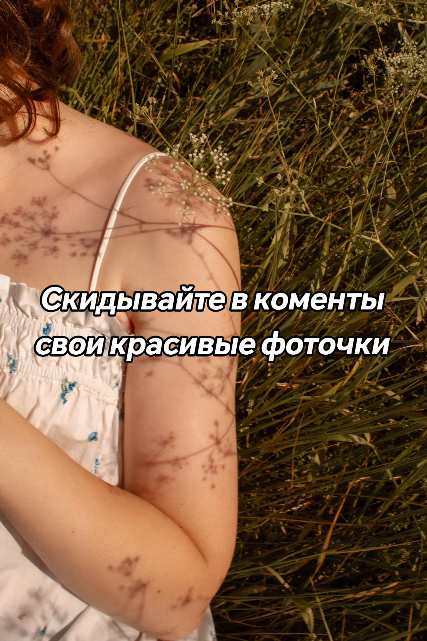 @кирпичек@-[🇳🇱 ]