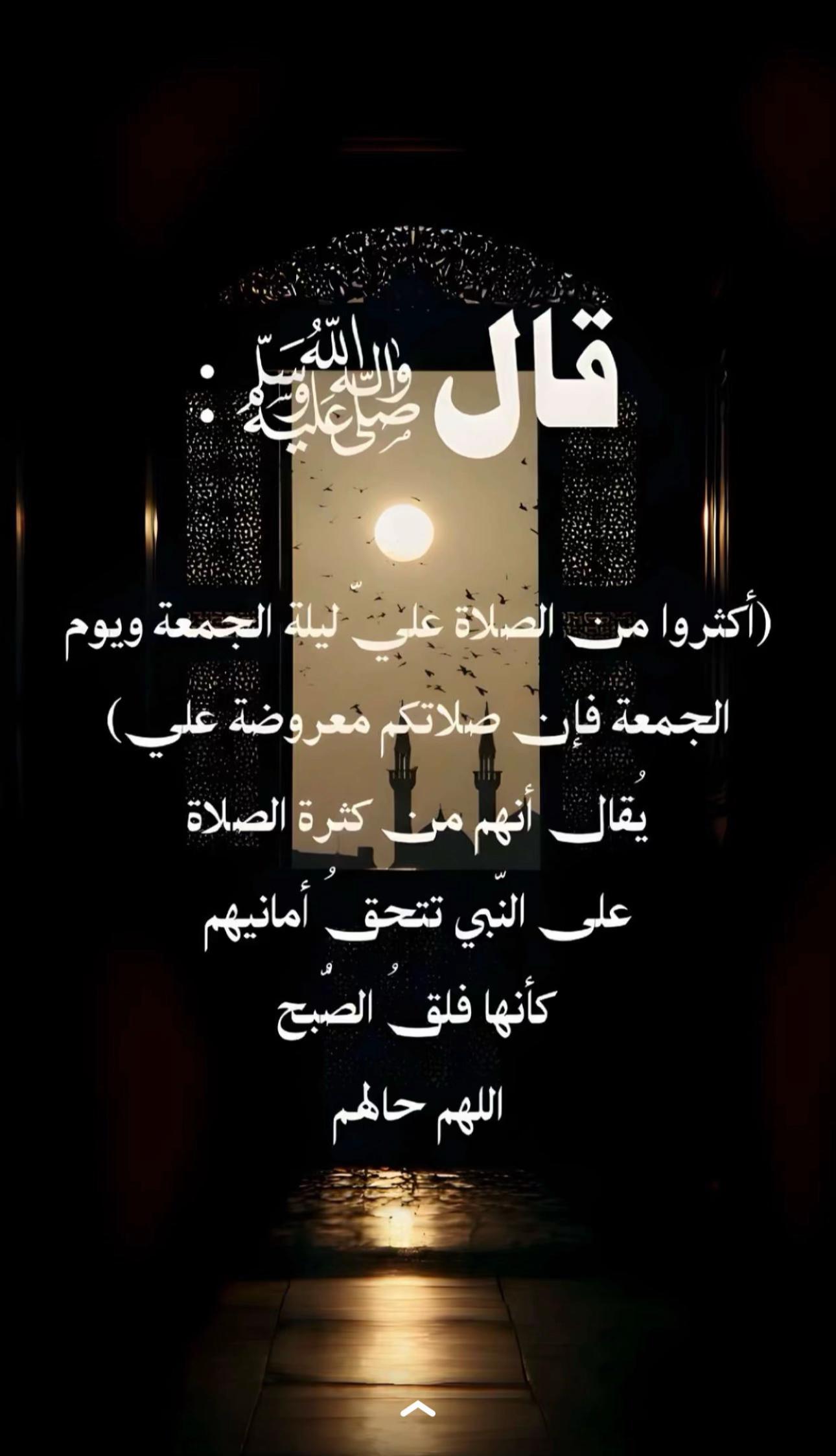 @maha_40
