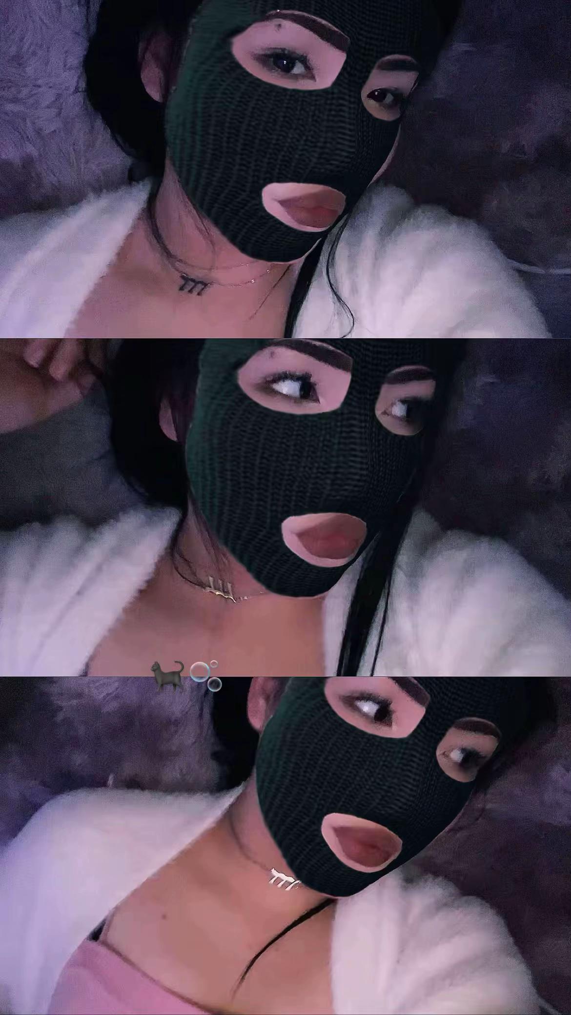 @рина