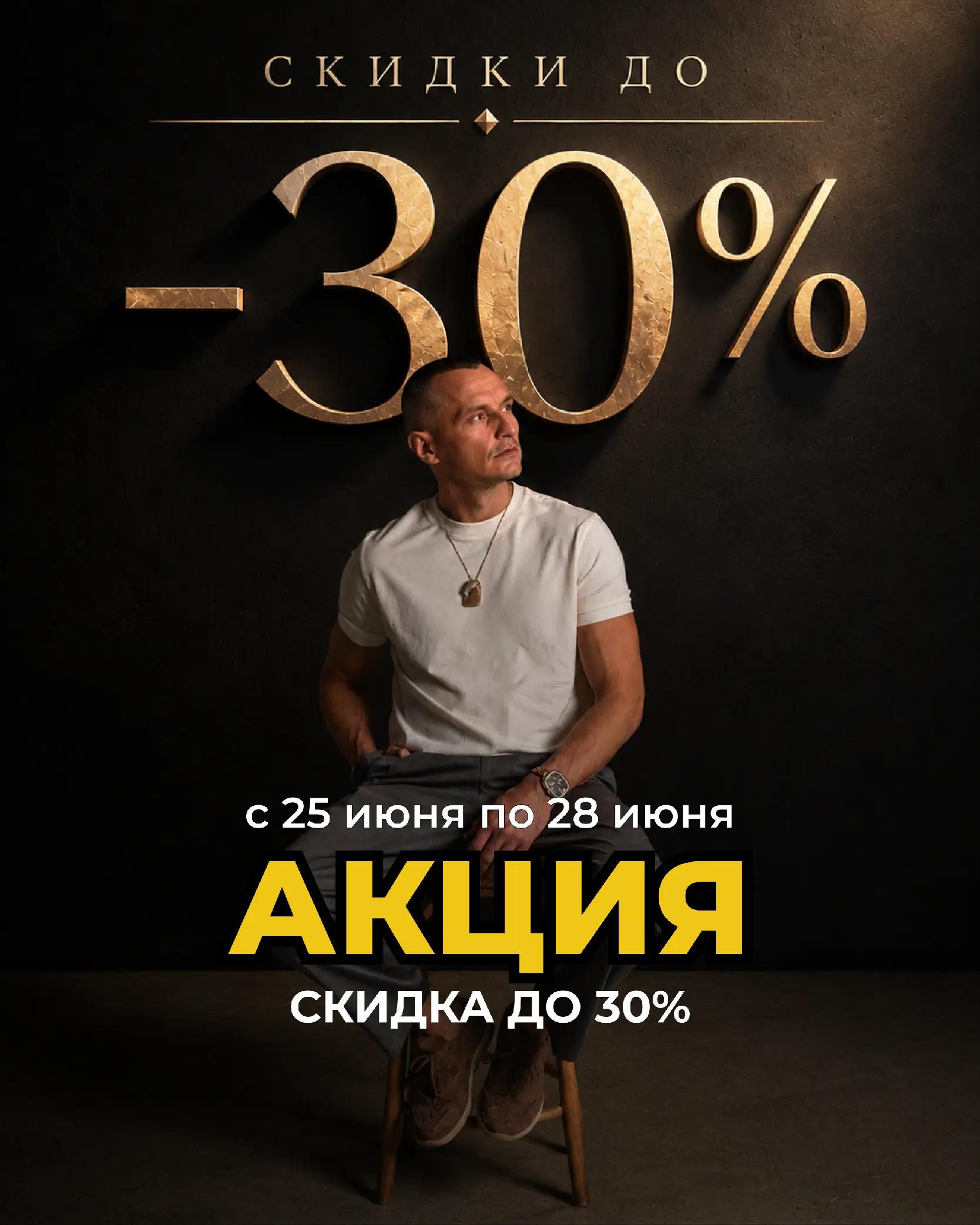 @kapustin_official