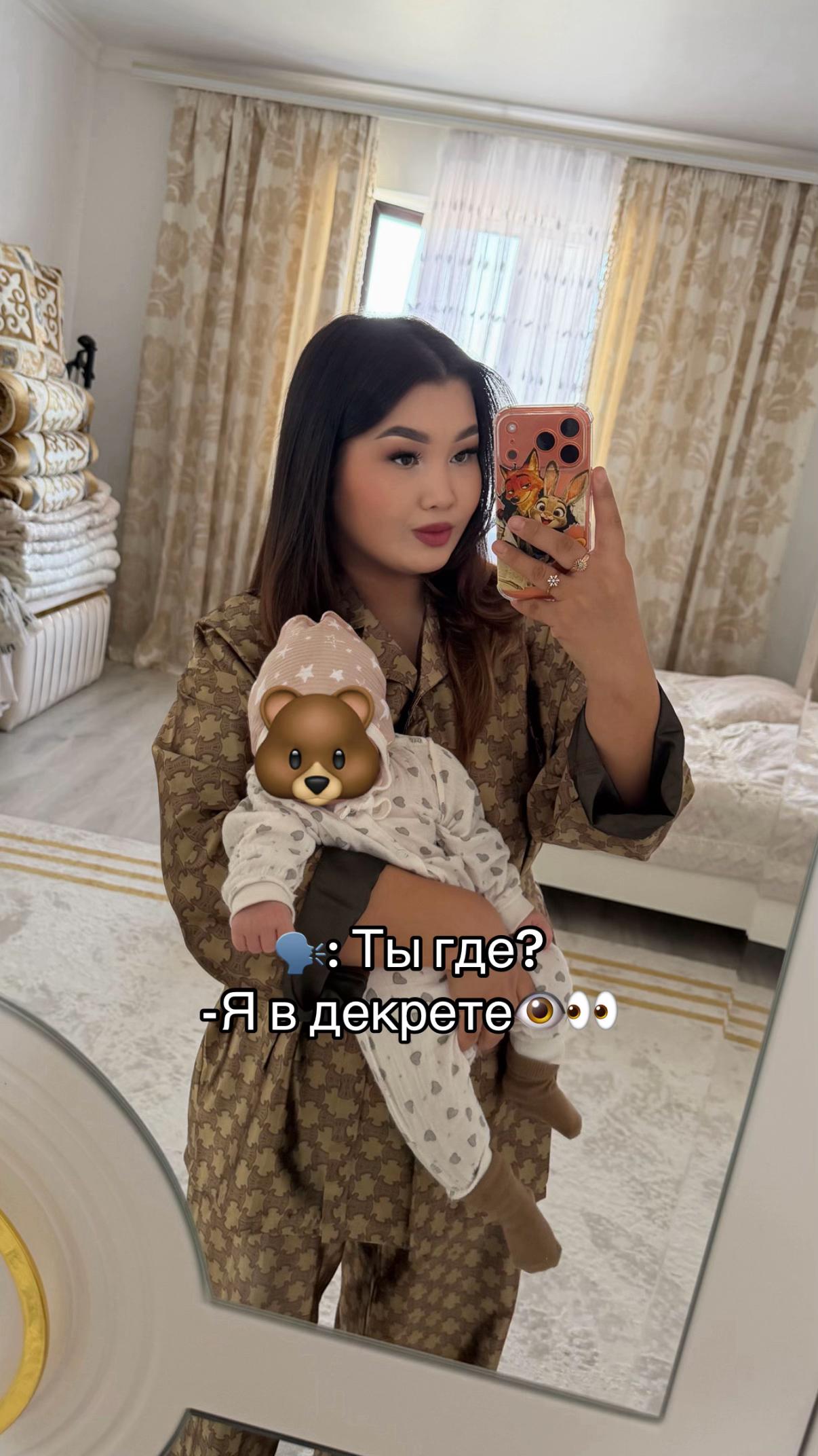 @nurlanovaaa_ai