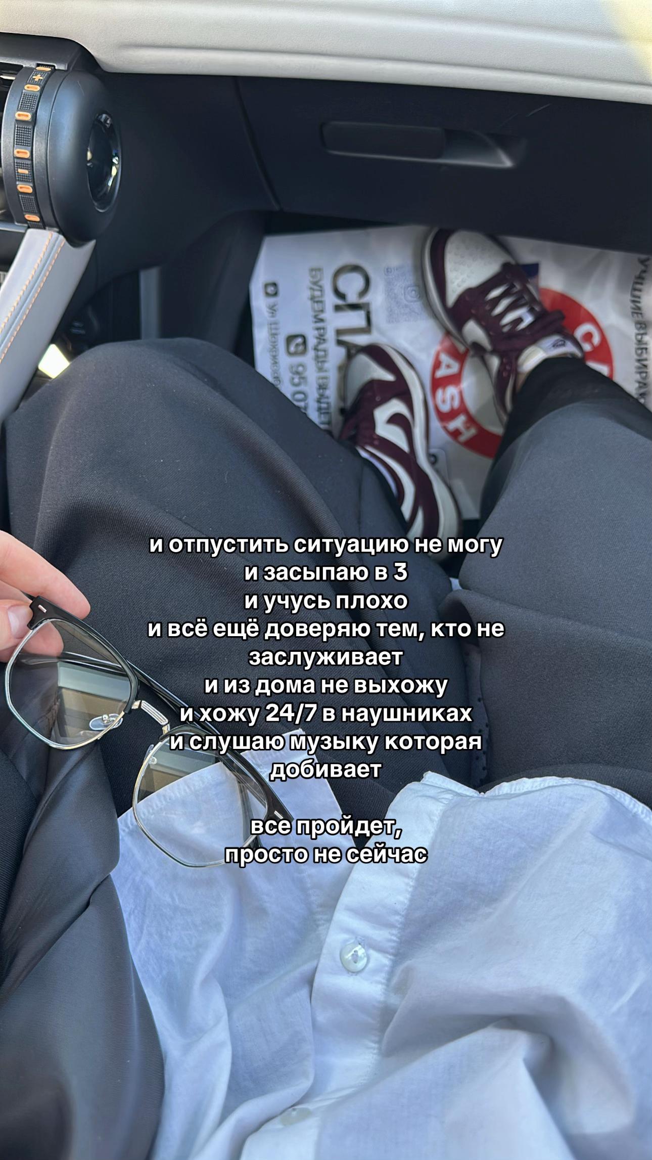 @whosrobiy