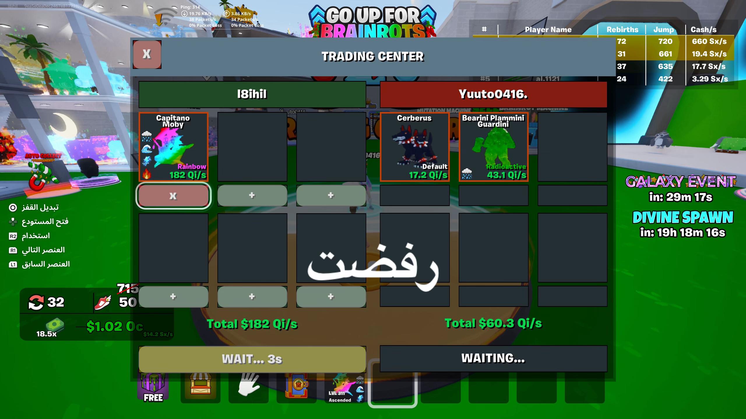 @7RB⚡