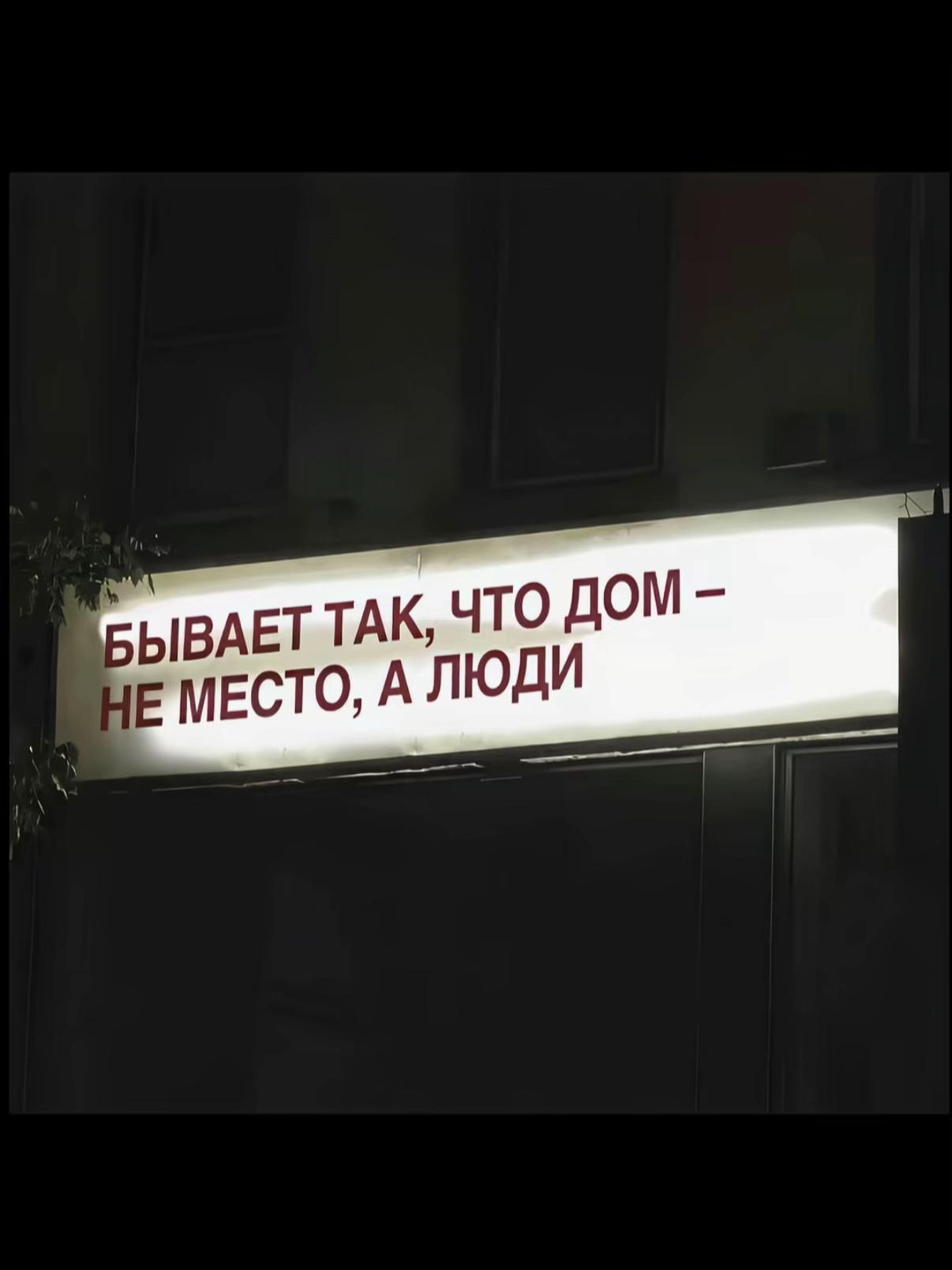 @ns8tix
