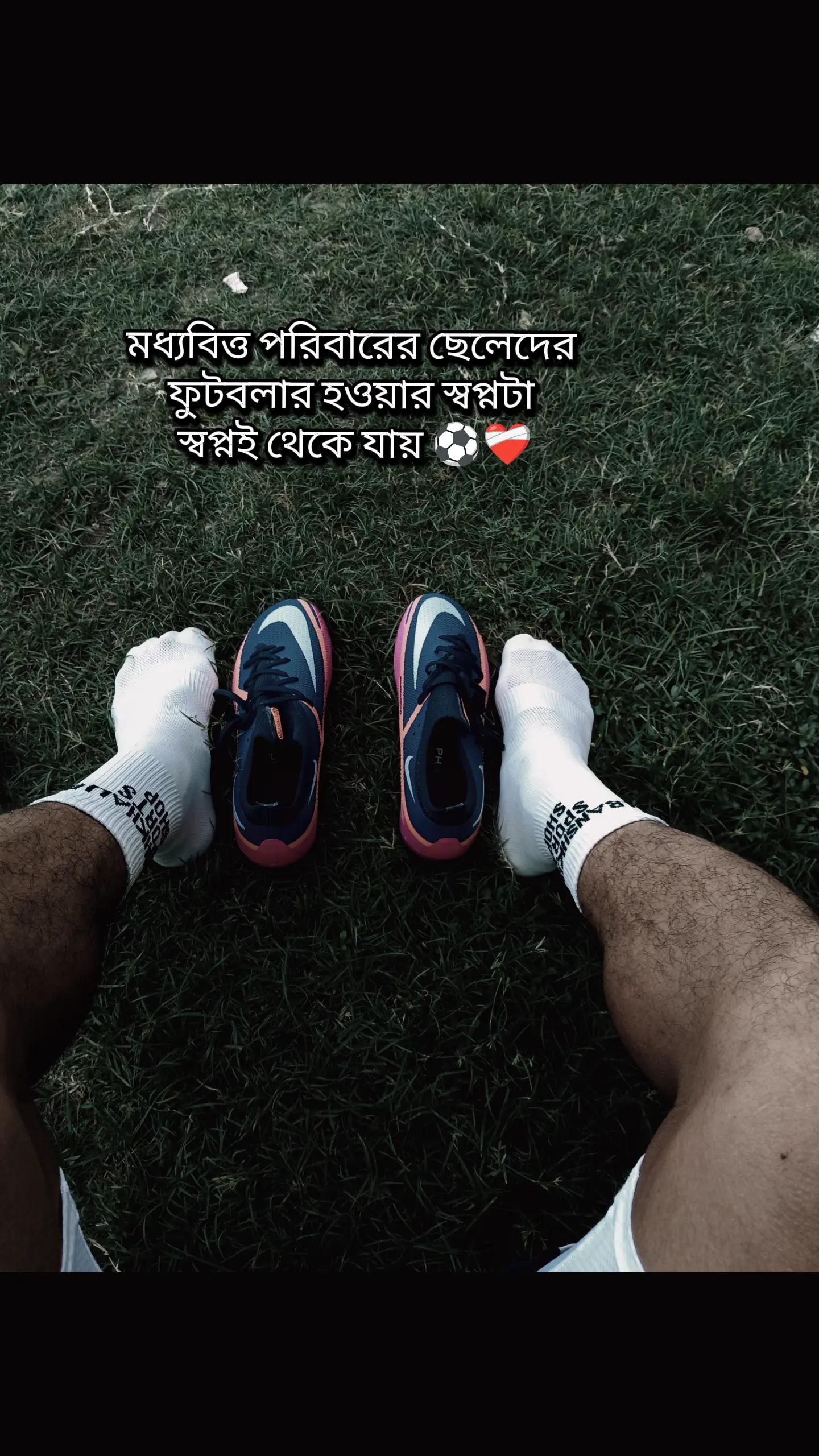 @Jubair Hasan⌛📌