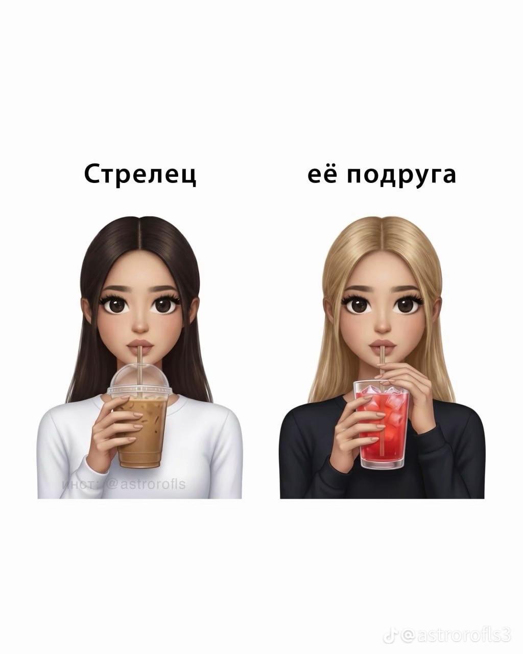@𝑫𝒐𝒏𝒂𝒓𝒂_𝒒𝒖𝒆𝒆𝒏👑🥥🪽✨