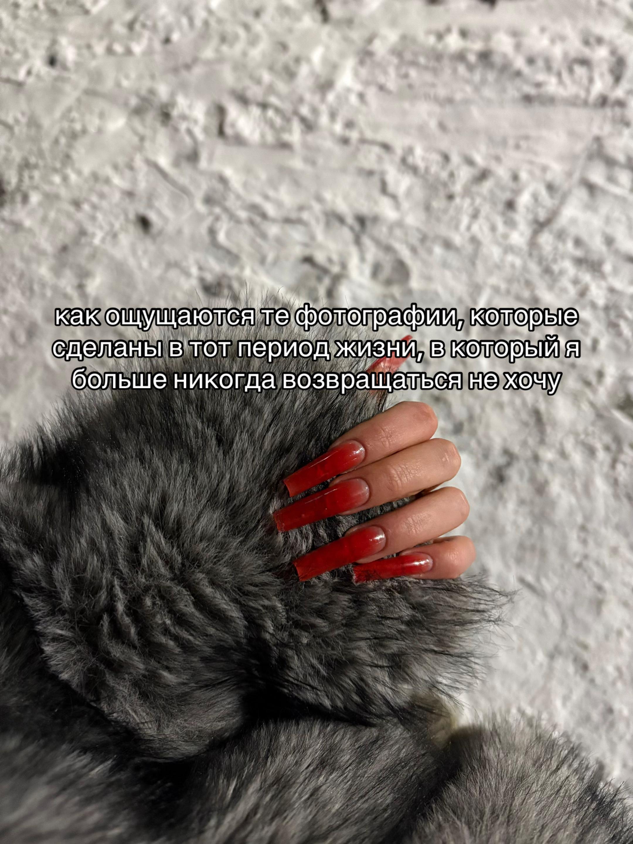 @НАРАЩИВАНИЕ РЕСНИЦ ИРКУТСК