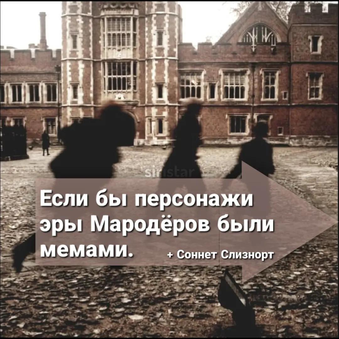 @siristar
