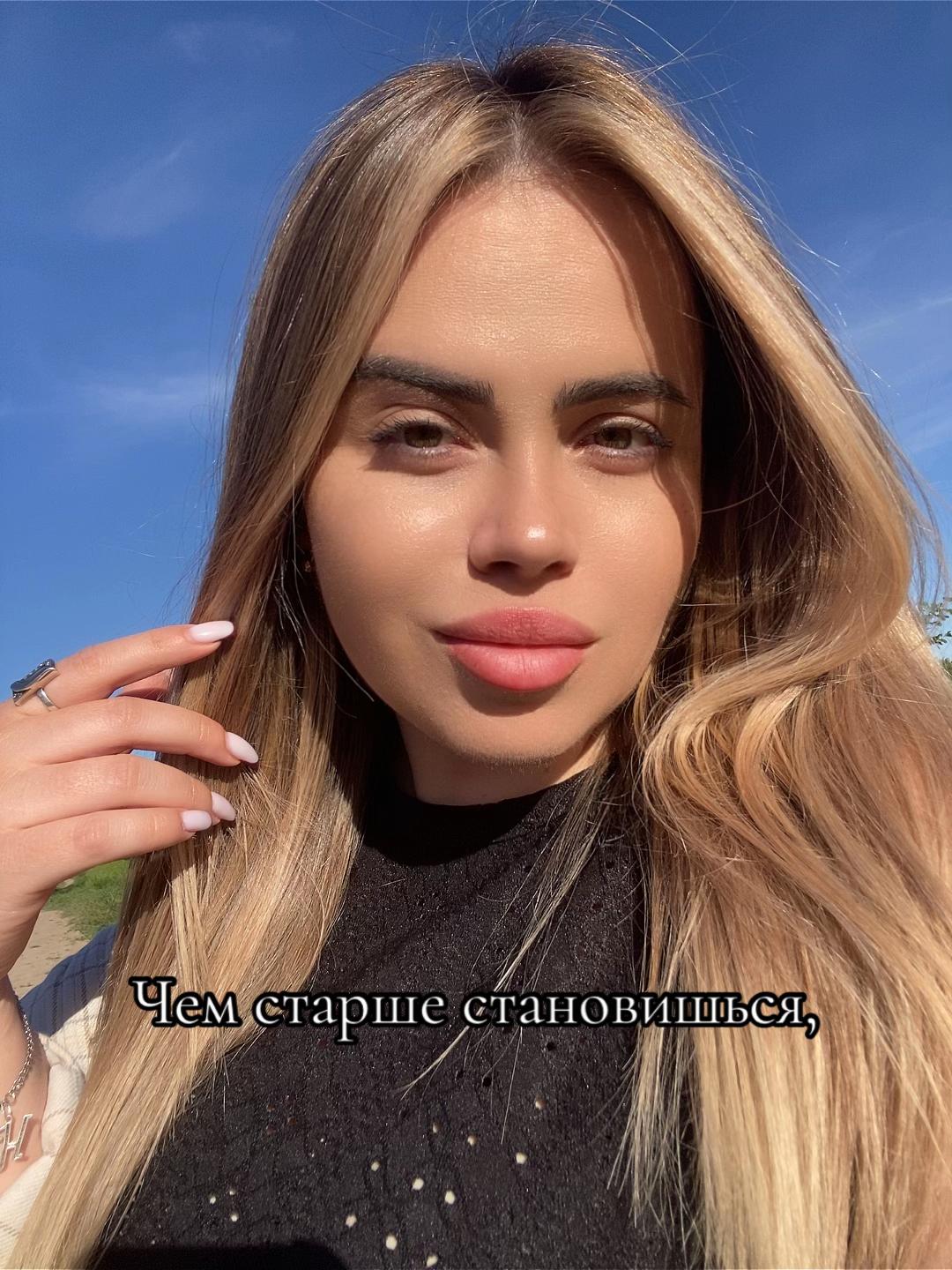 @N♥️