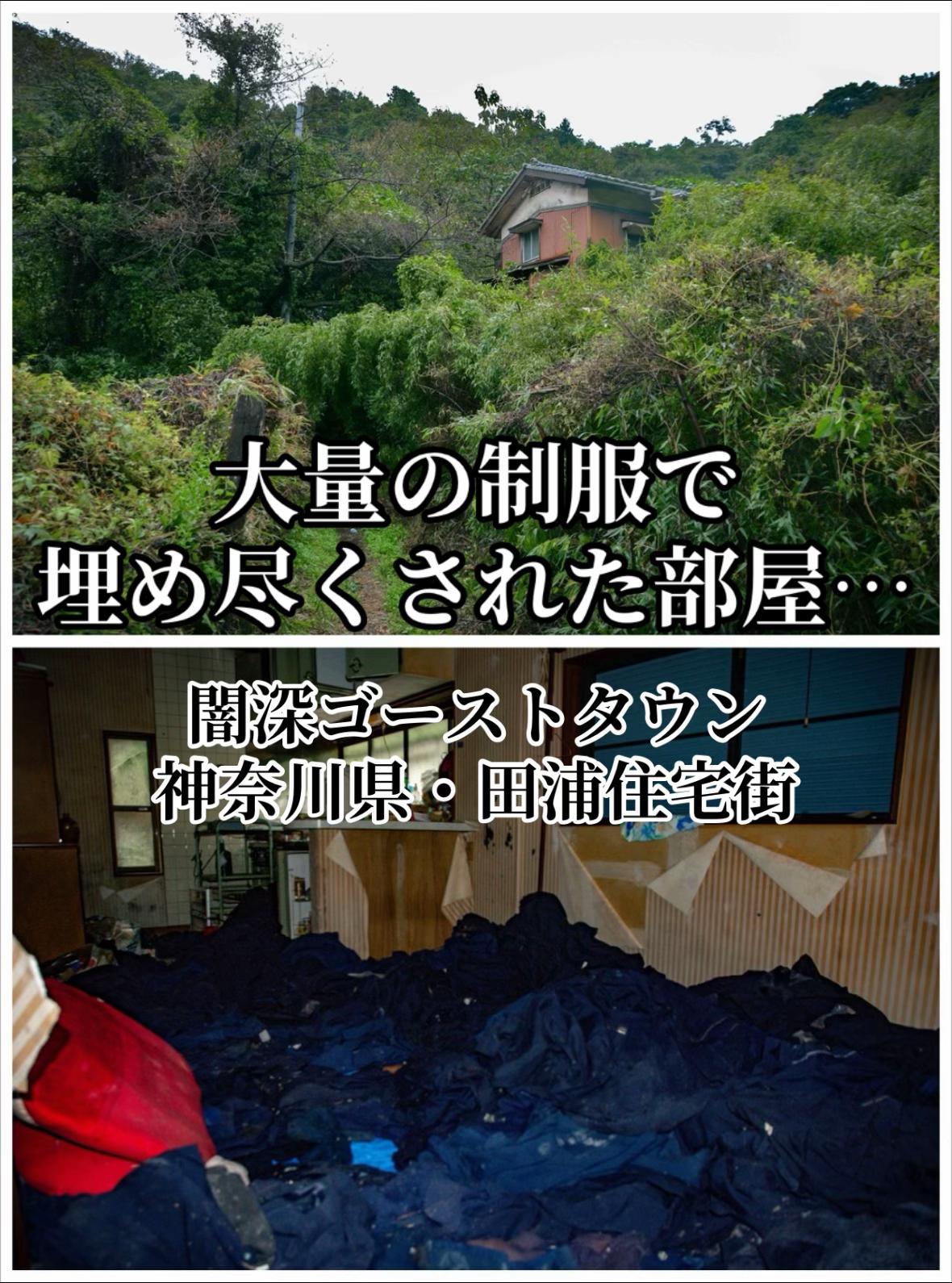 @風街商店街