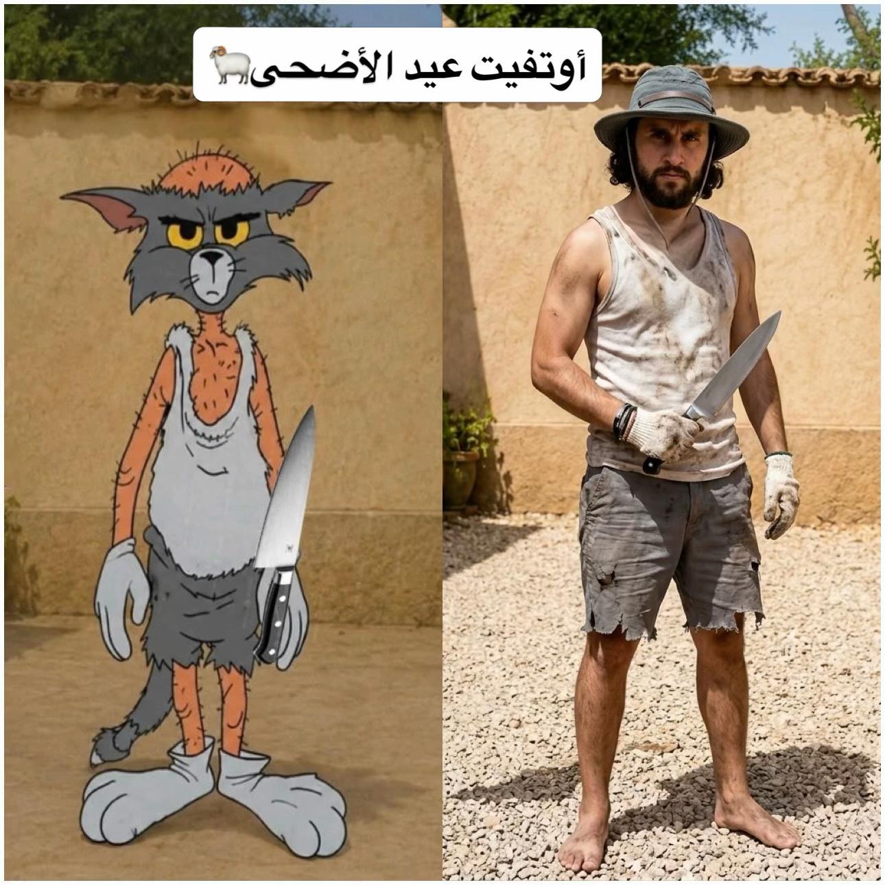 @🔘ELJBAILY_الجبايلي