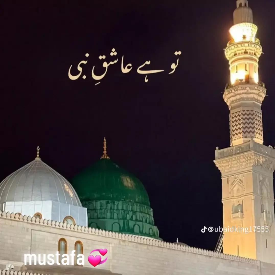 @nazeernice76
