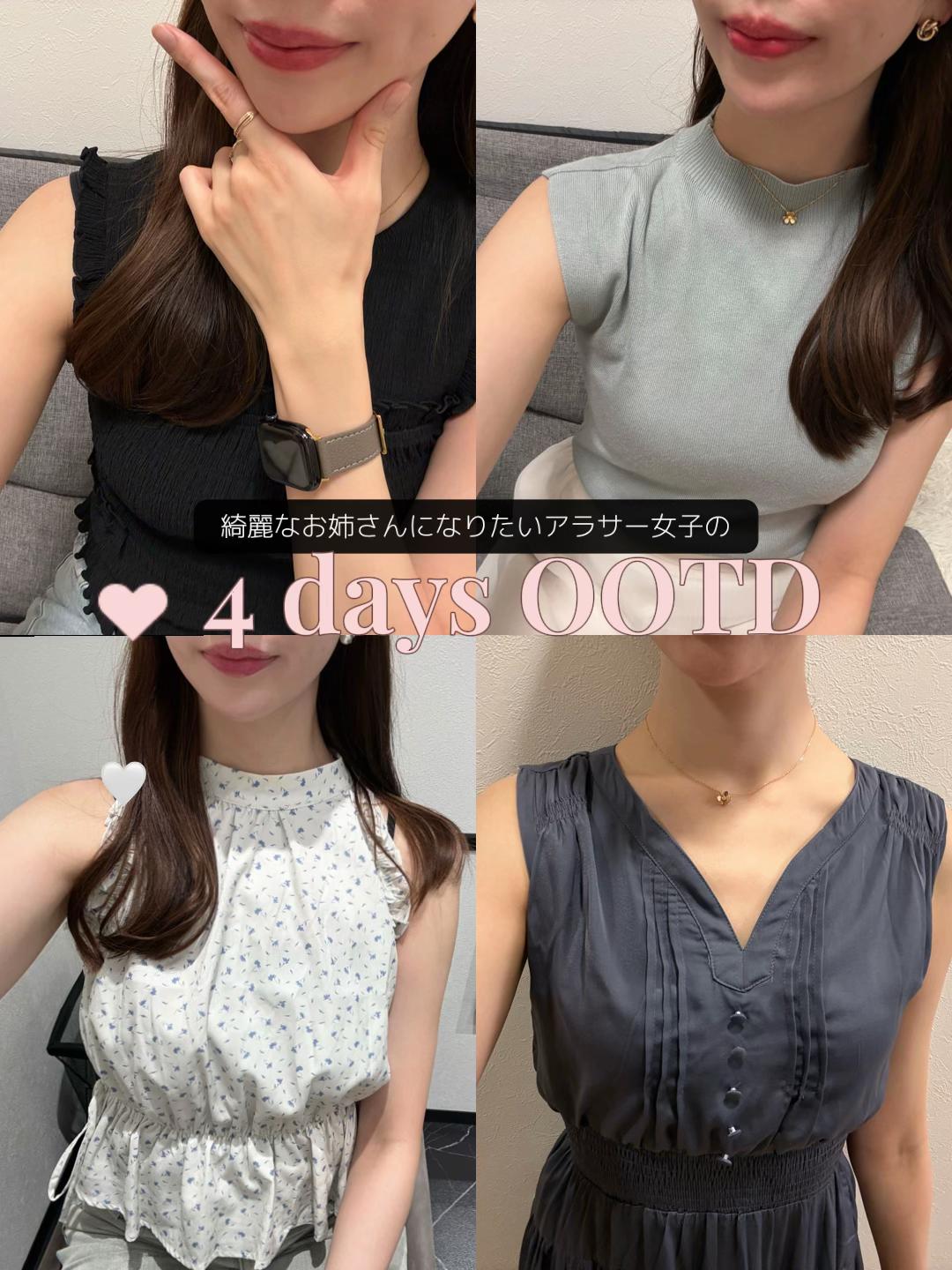 @きぬ