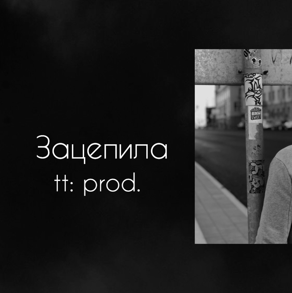 @prod.