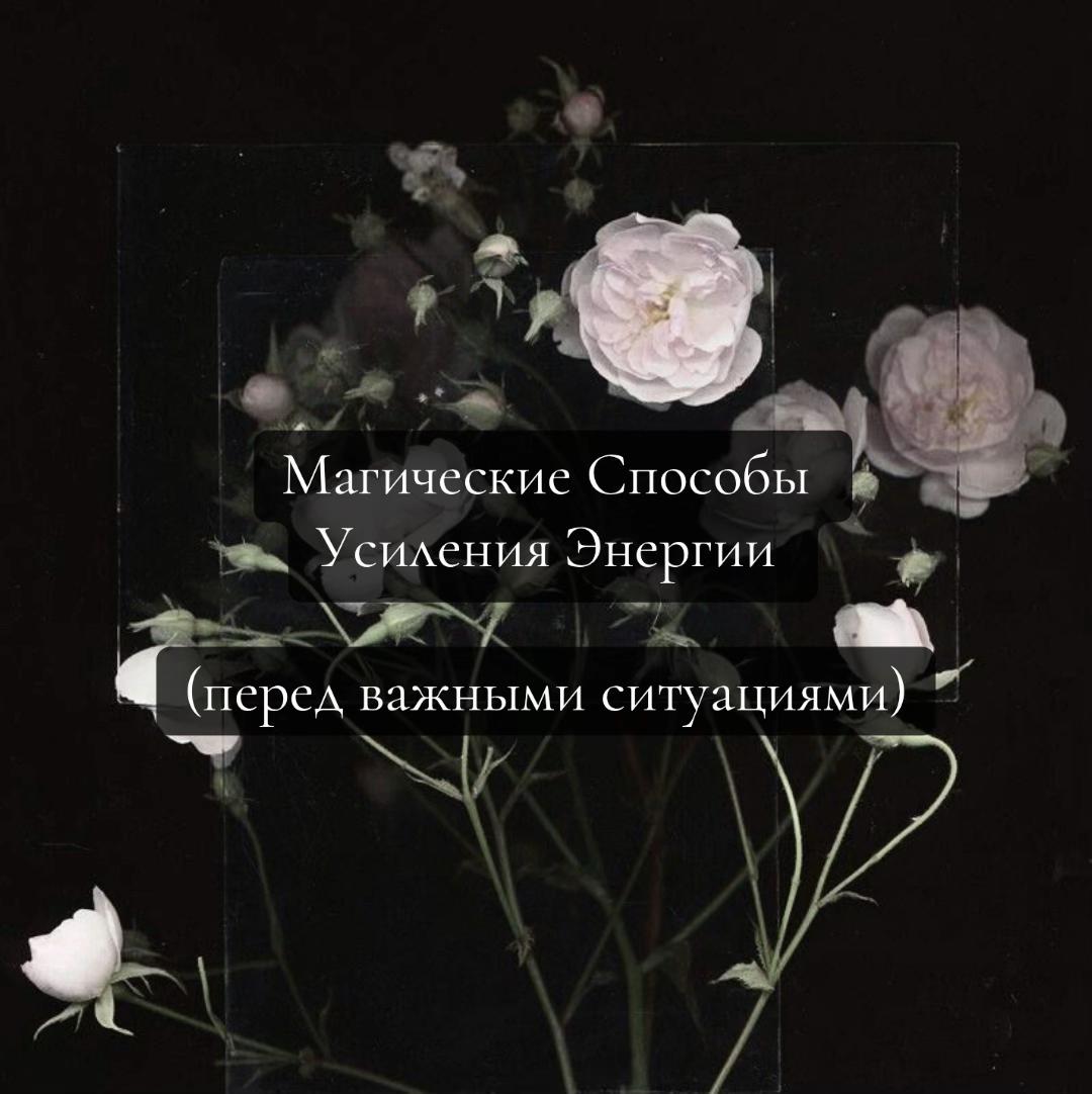 @Scara Cryst 999