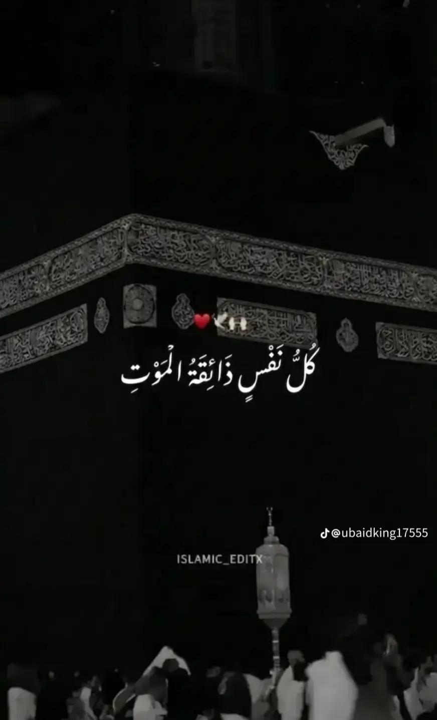 @Ahsan ❤️&zwj;🔥.,,