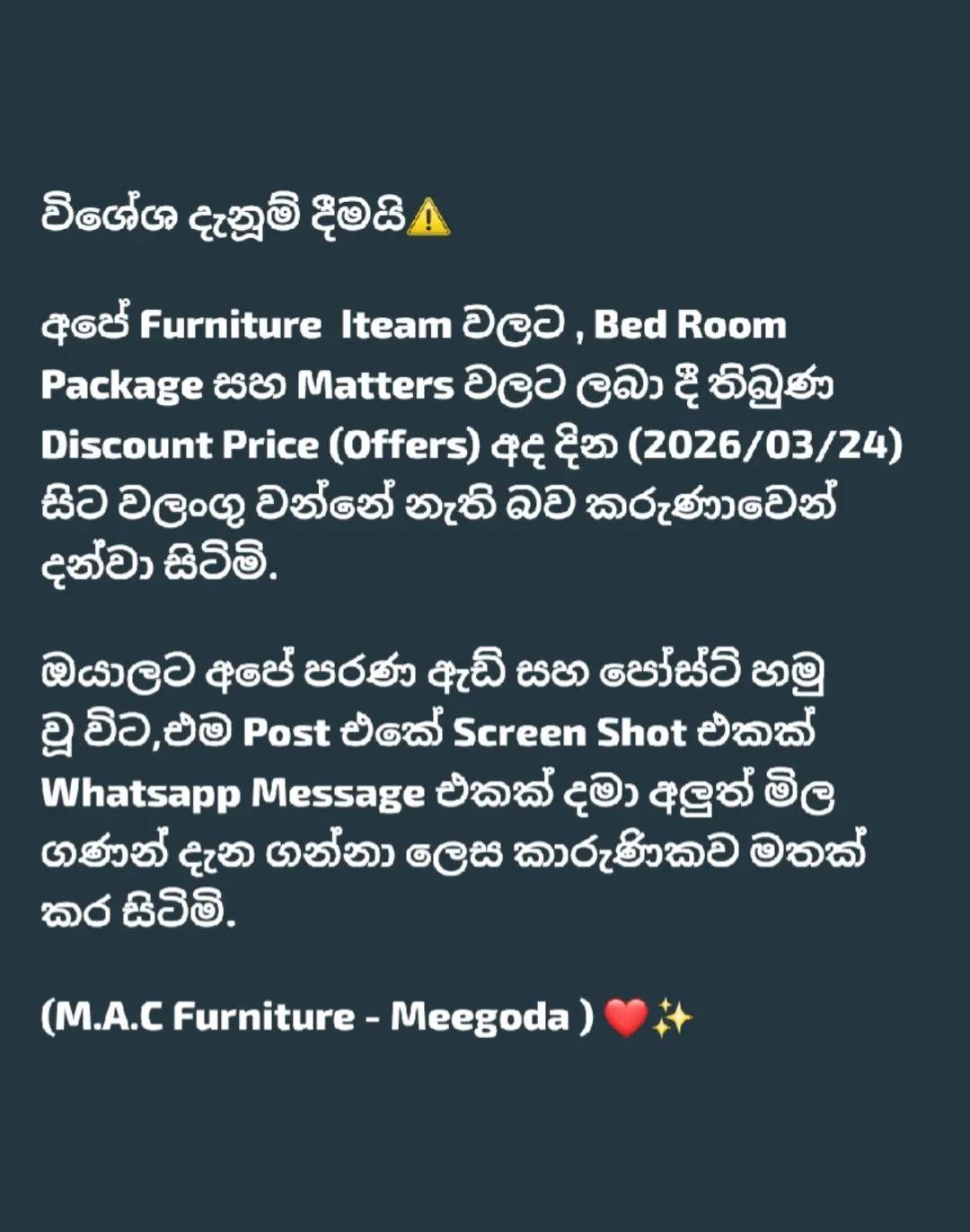 @M.A.C Furnitureᥫ᭡፝֟፝֟