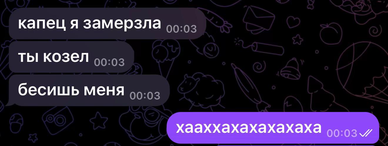 @wantskywalker🧚🏻