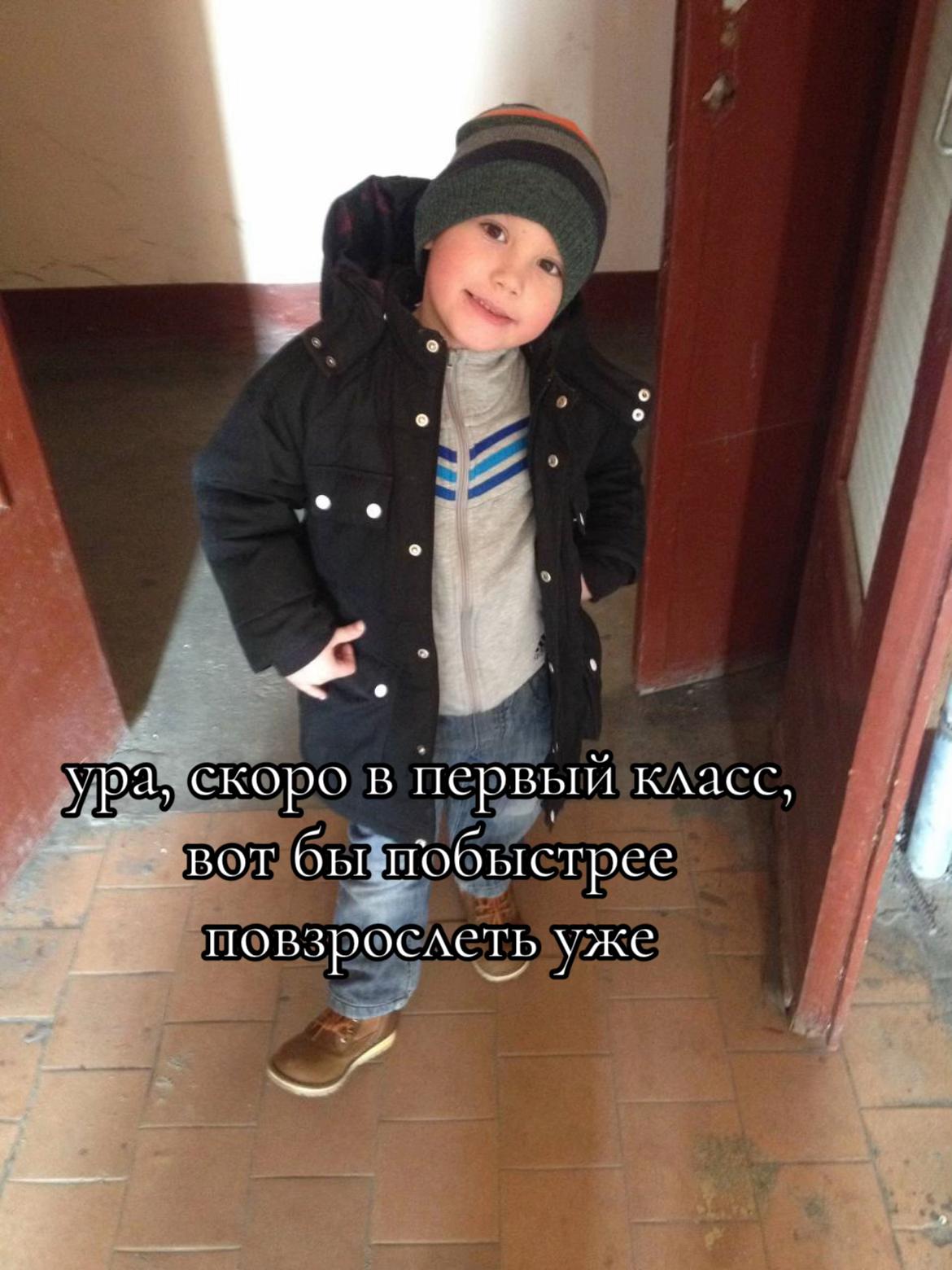 @сука блять нахуй