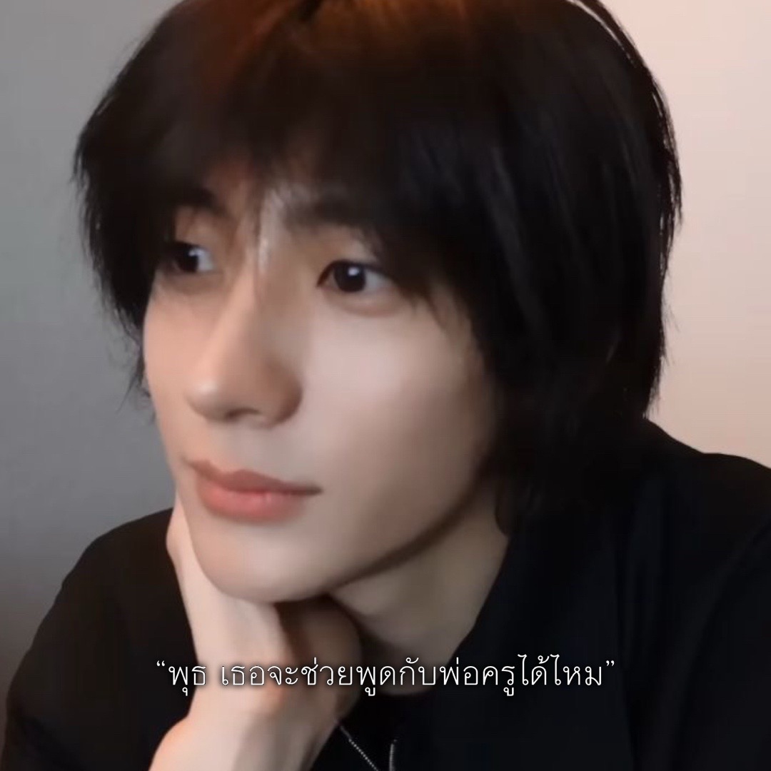 @โบต๋วย🌺