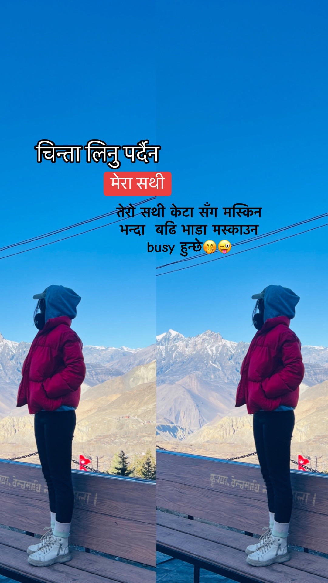 @Frooty🧃