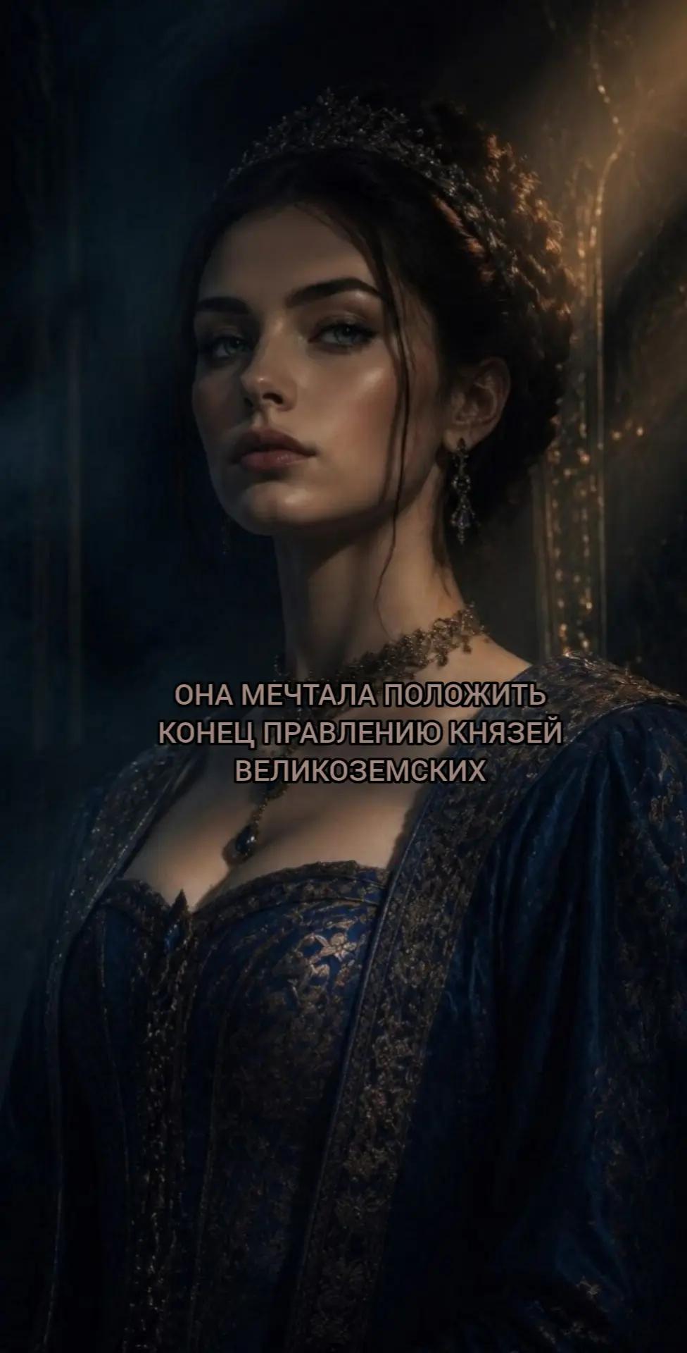 @Элизабет Кэйтр | Автор