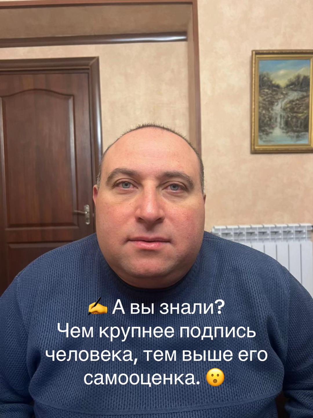 @Arman Manaseryan 🇺🇸 ✅