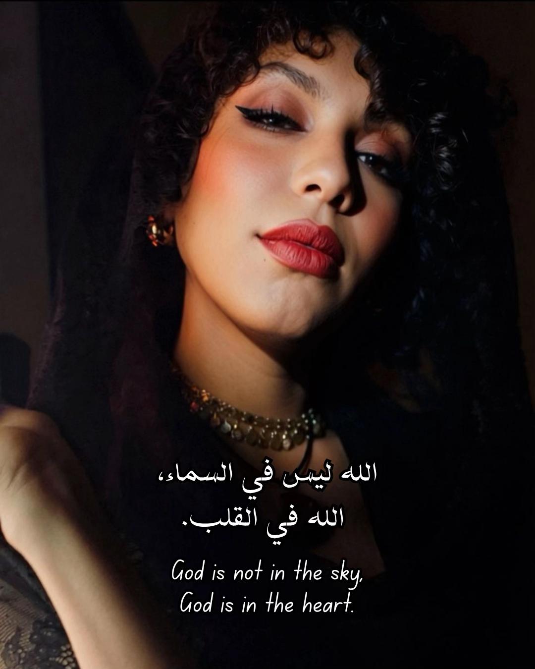 @🌙🦋 ڪُۄزمِڪْ ̨؏ـشٺٱڔ🌹🍃