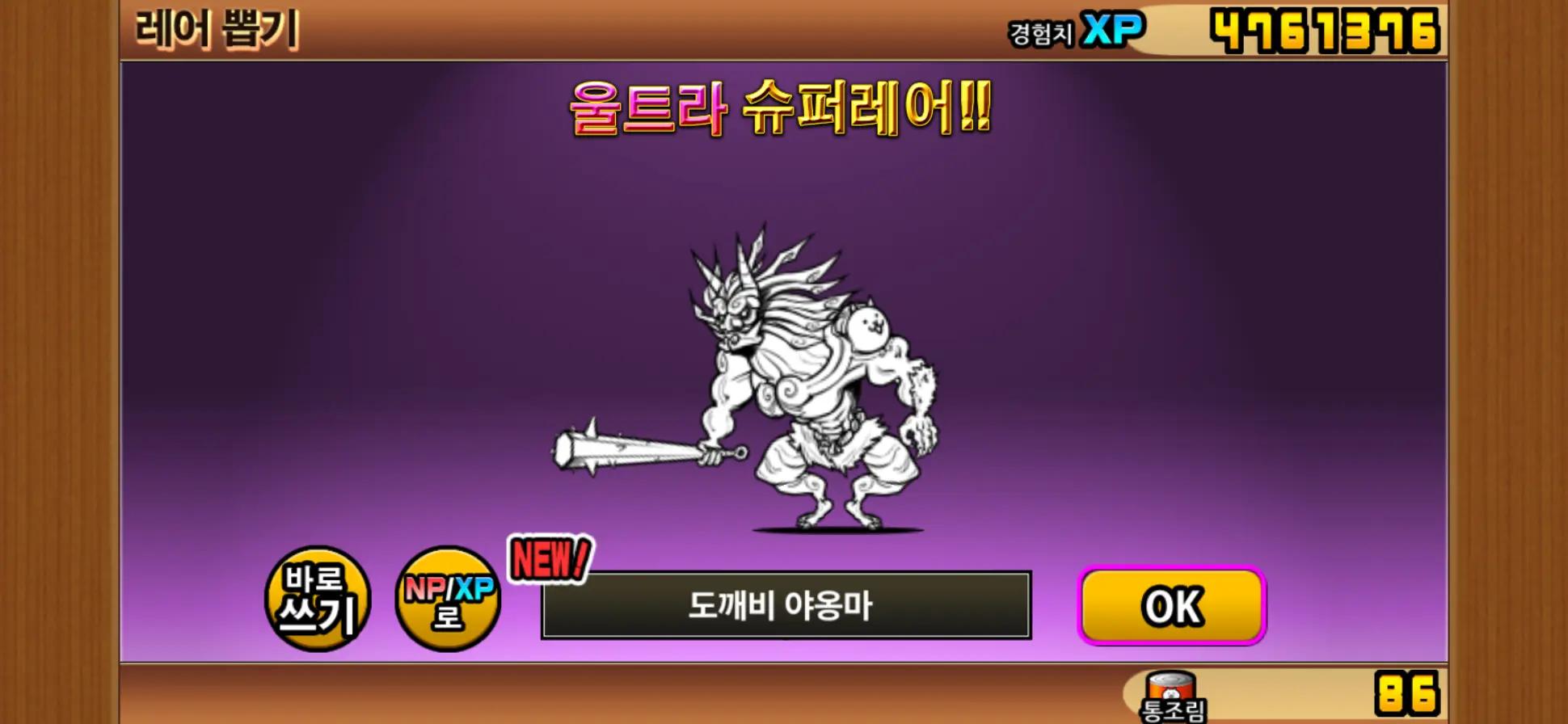 @하준 야르