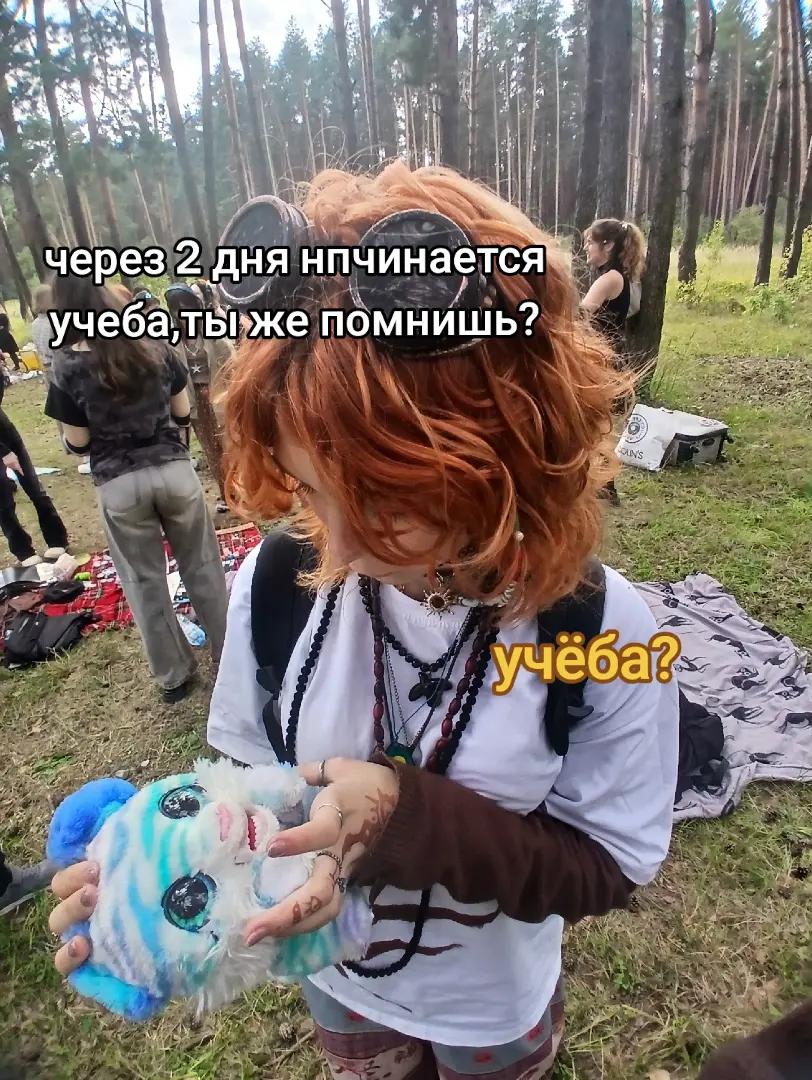 @✮𖦹𐌅𐌐𐌄𐌄 Ꮤ𐌉𐌍𐌃☾⋆₊✧