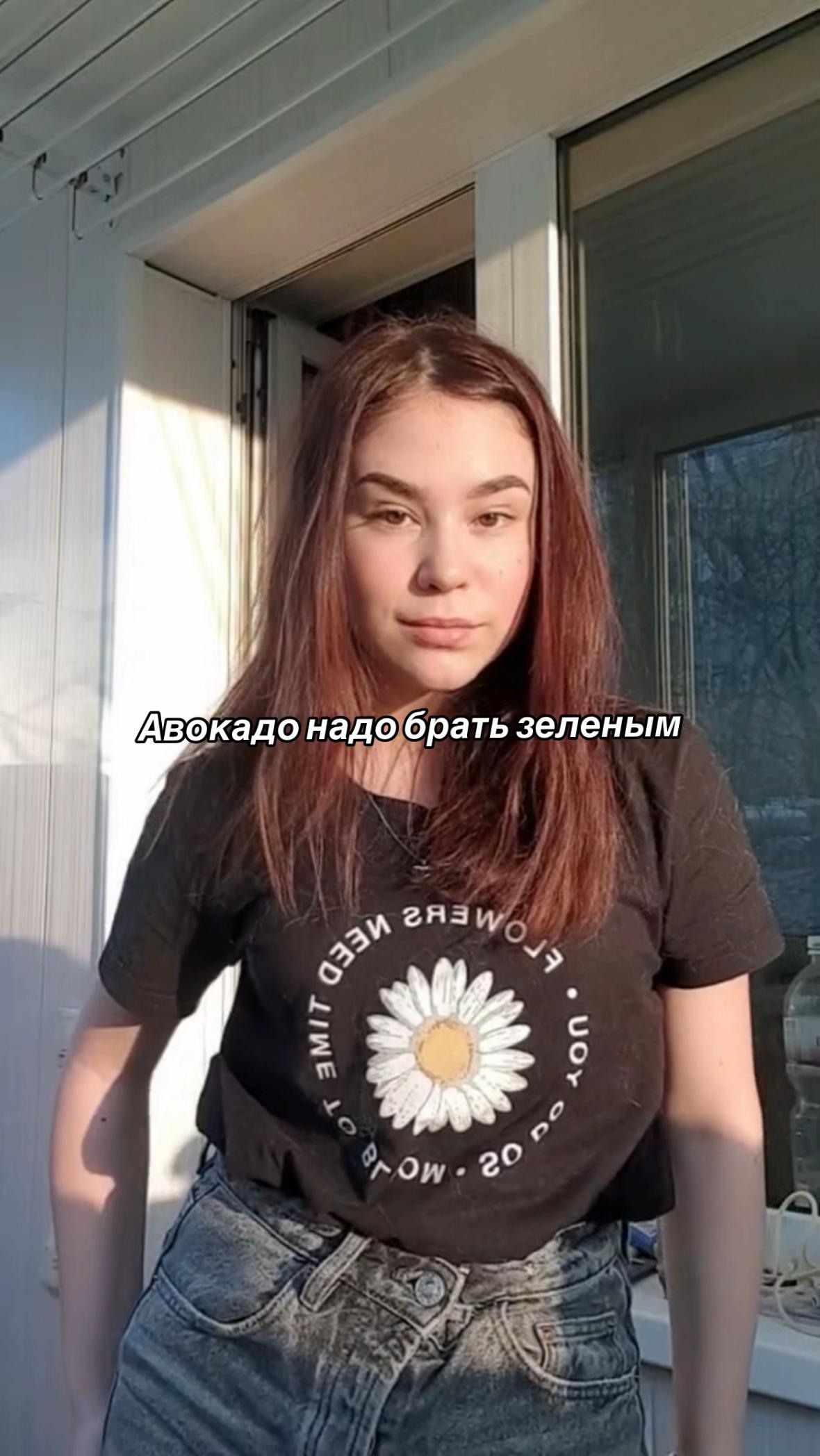 @e_vladda