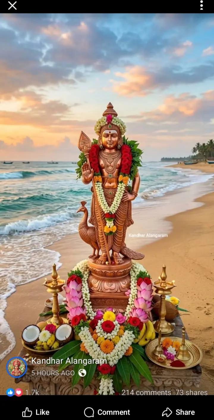 @Keerthipriya 166