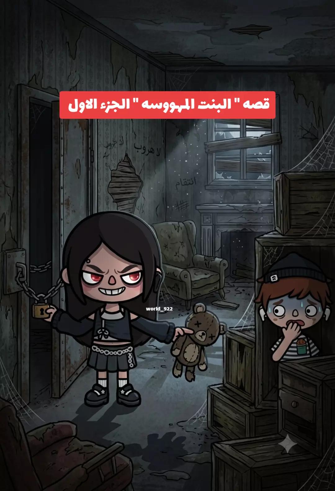 @نجم ⭐