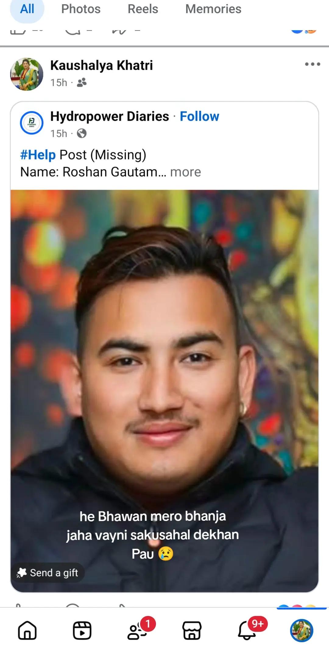@Kaushalya Khatri