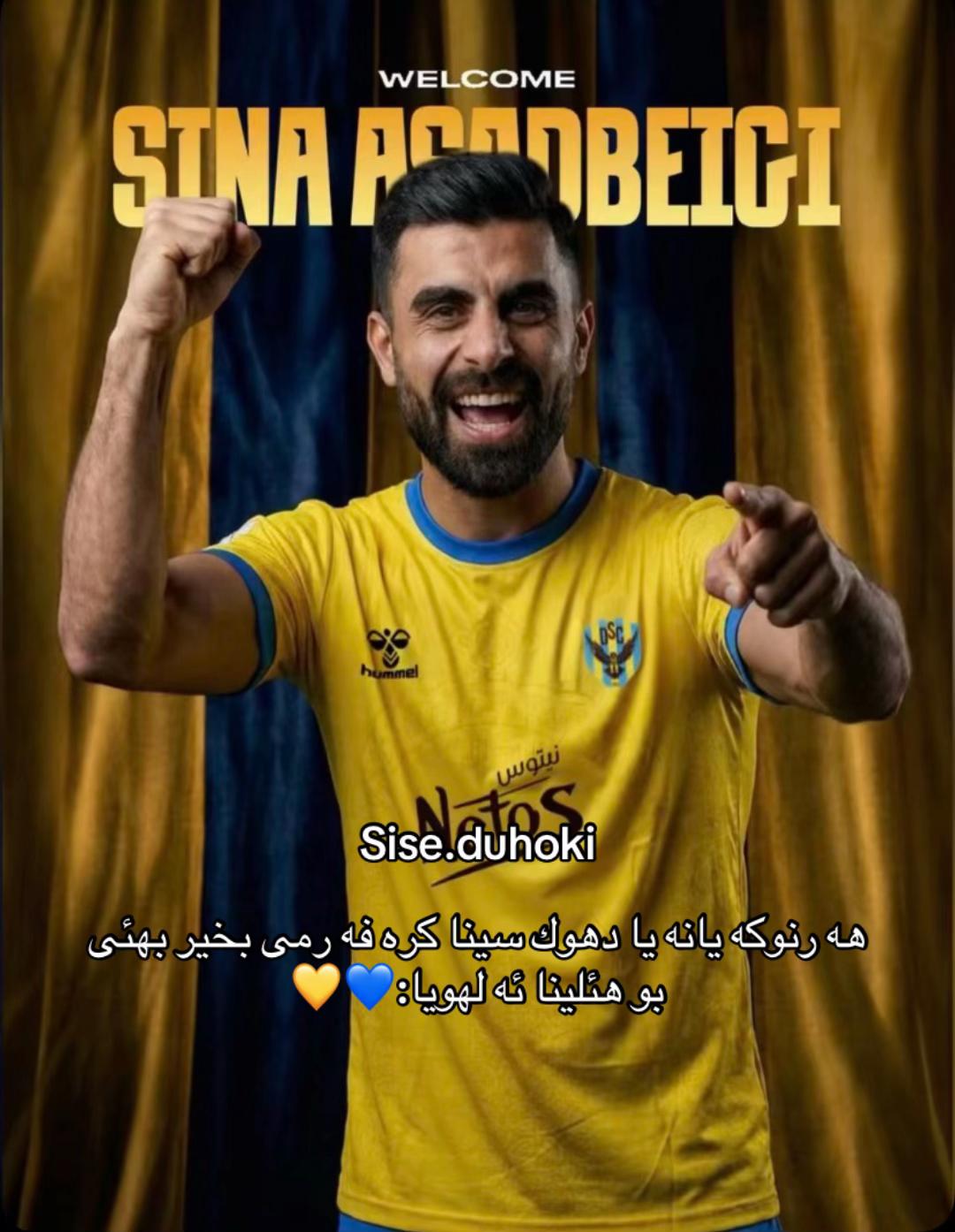 @sise_duhoki67