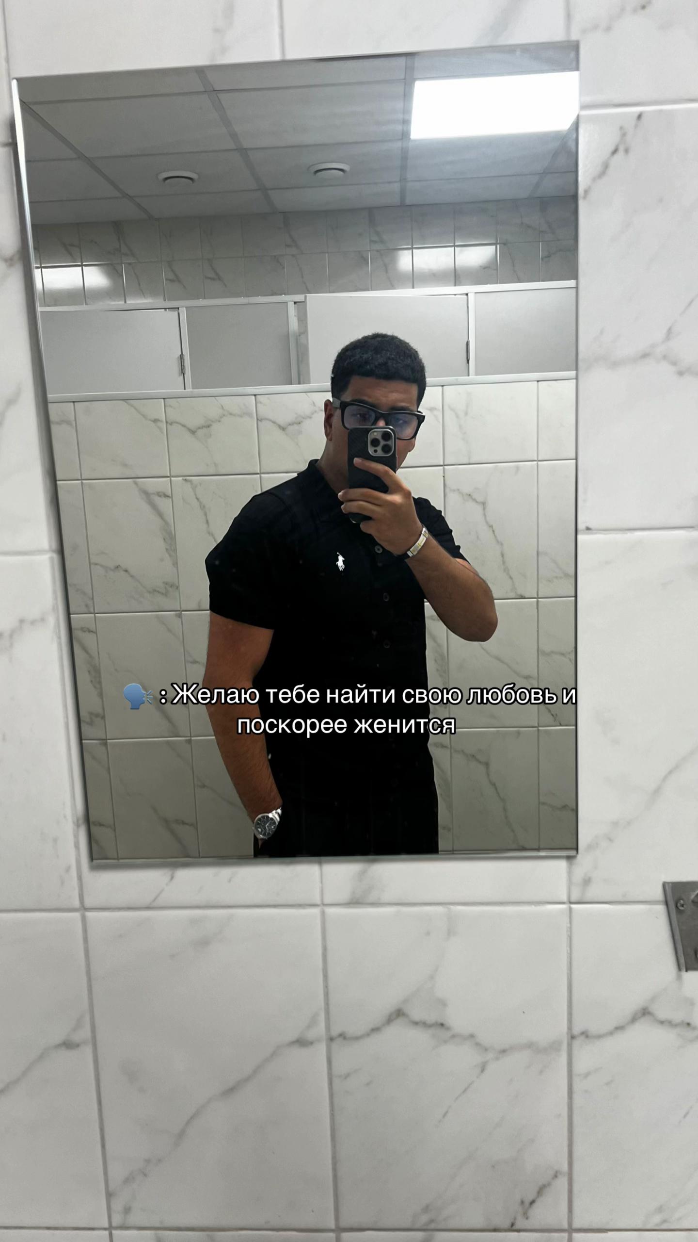 @ТГК: R✨