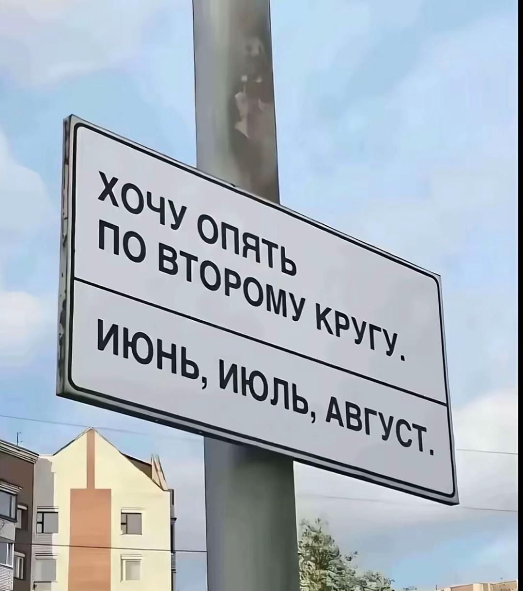 @варька🍥