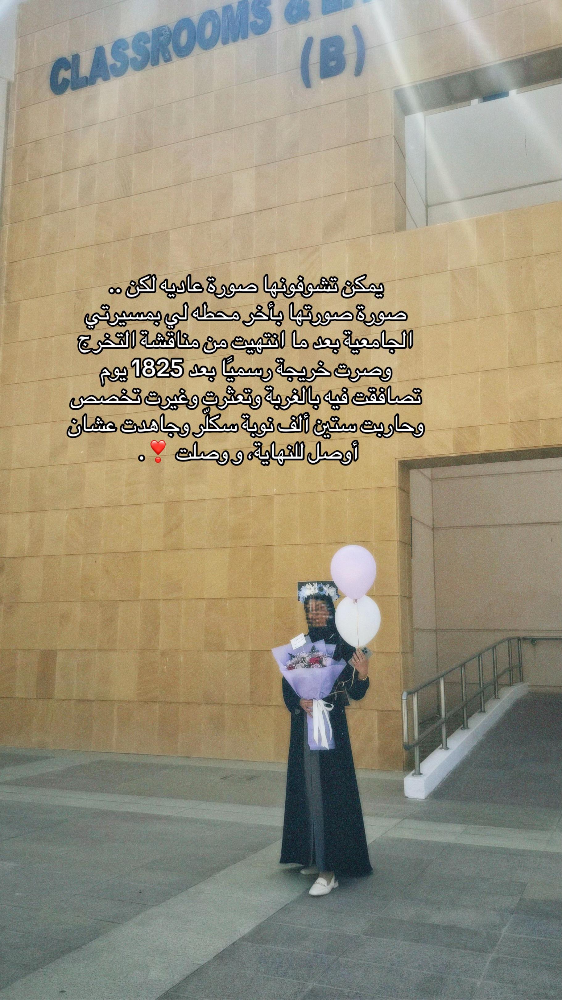 @شَهْـد.