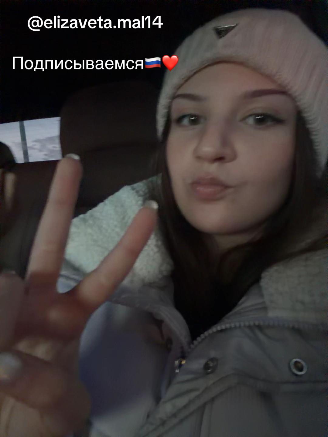 @дианочка🗽