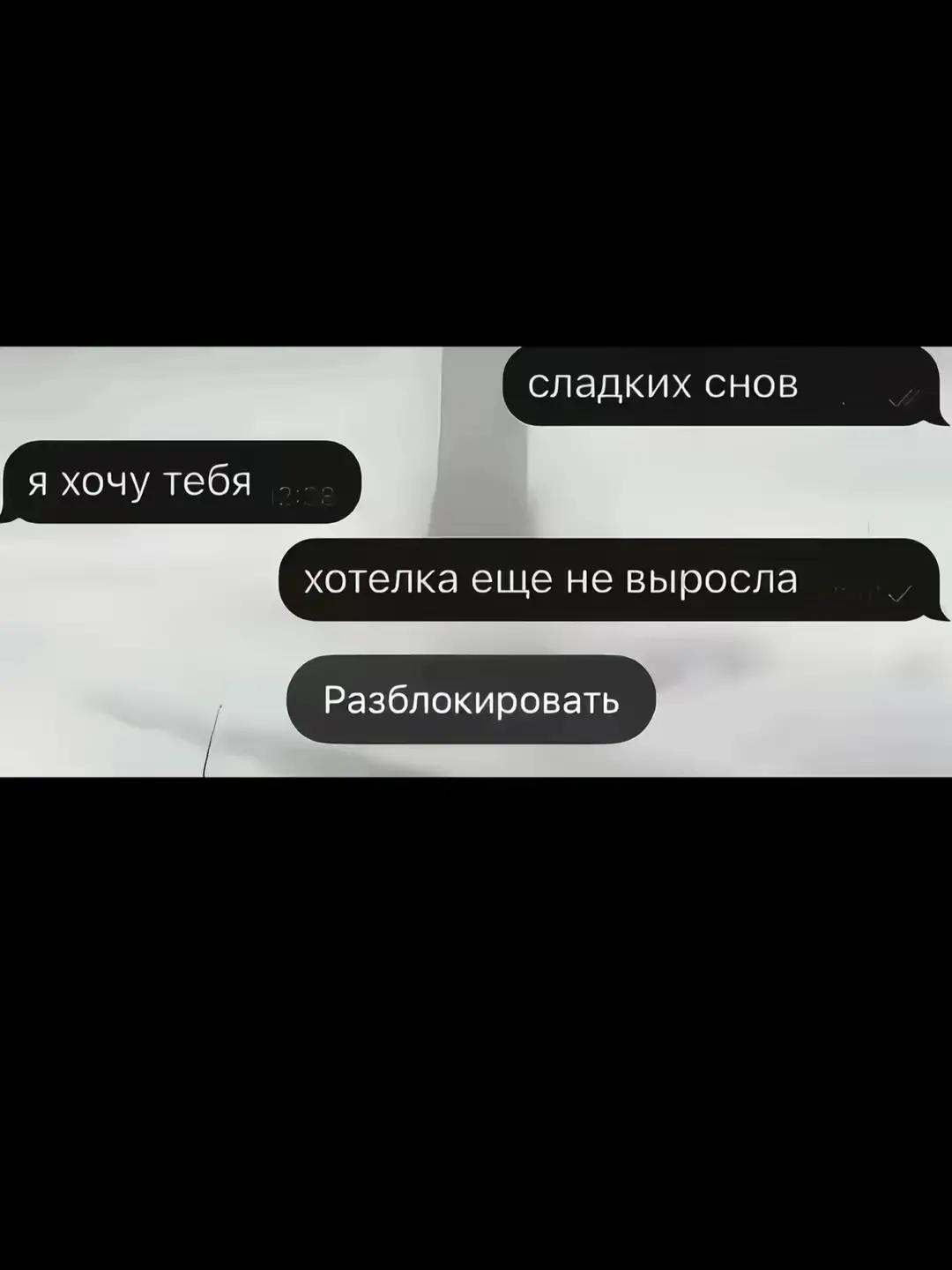 @𝔂𝓪𝓷𝓲𝔁