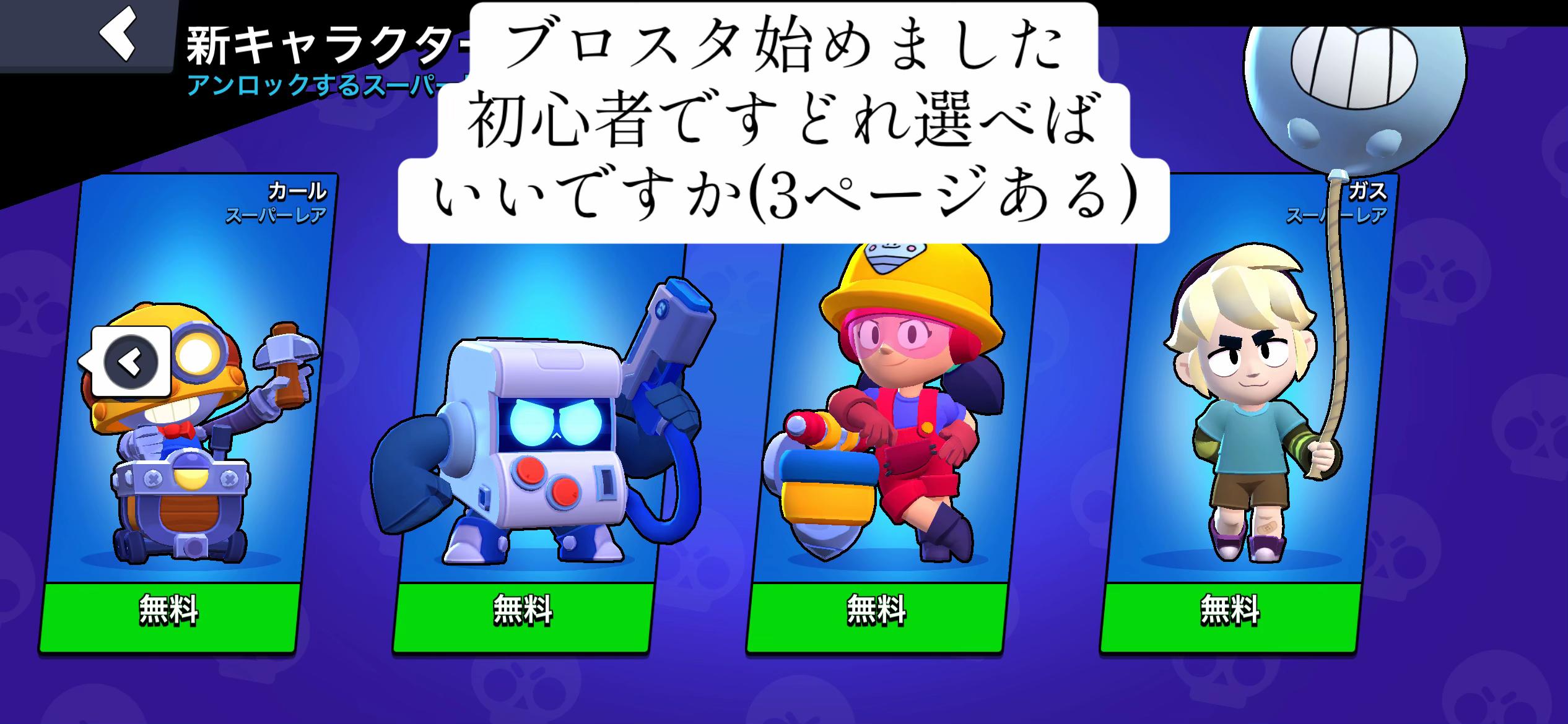@コハッピー✌️